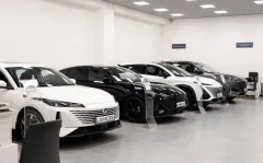 Авто-Сити Changan Воронеж — фото 1