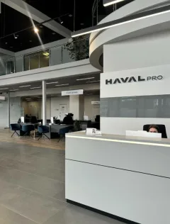 АвтоИмпорт Haval Pro Тамбов — фото 1