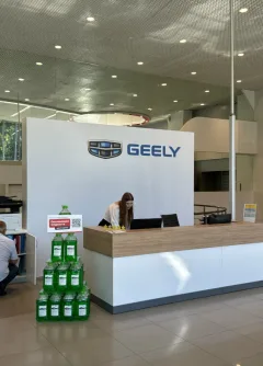 Favorit Motors Восток GEELY — фото 1