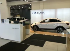 АвтоГЕРМЕС Шоссе Энтузиастов LADA — фото 2