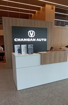 АвтоГЕРМЕС Рябиновая CHANGAN — фото 2