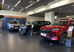 Автомир, Changan Иркутская — фото 1