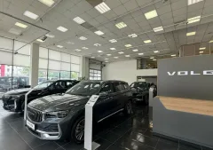 Автомир, Volga Дмитровка — фото 1