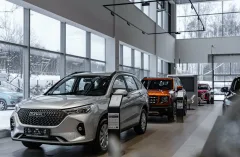 АвтоСпецЦентр Haval Внуково — фото 1