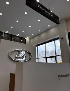 Кан Авто Lada на Тукая — фото 1