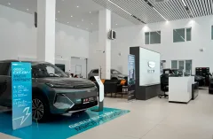 Диалог Авто Geely — фото 1