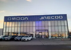 Jaecoo OMODA, Мотор Ленд — фото 6