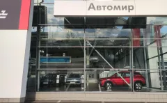 Автомир, Москвич — фото 4