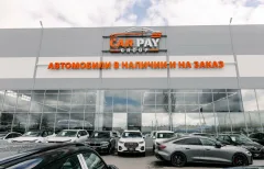 CARPAY GROUP — фото 2