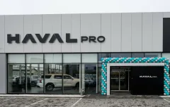 Haval Pro Регинас — фото 4