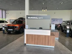 Haval City Регинас — фото 3
