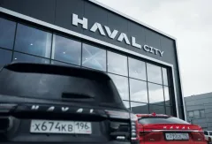 Lucky Motors, Haval City — фото 1