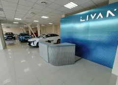Livan Lucky Motors — фото 2