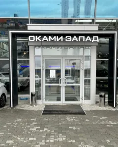 Omoda, Оками Запад — фото 4