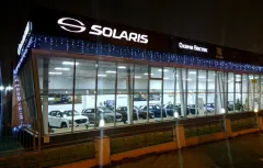 Solaris, Оками Восток — фото 4