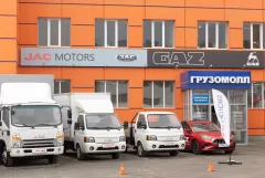 Грузомолл — фото 4