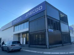 Omoda Jaecoo ТТС — фото 4