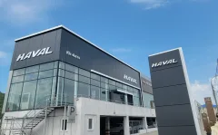 HAVAL Юг-Авто Новороссийск — фото 4