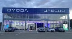 JAECOO Джейкар Юг Новороссийск — фото 4