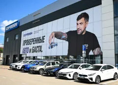 FRESH Новороссийск — фото 3