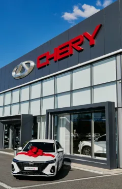 Юг-Авто CHERY Яблоновский — фото 2