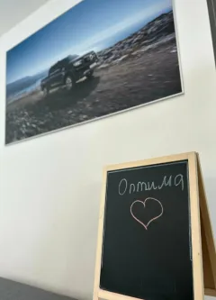 HAVAL Оптима Краснодар — фото 2