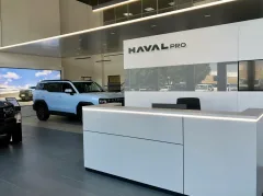 Haval Дзержинского — фото 3
