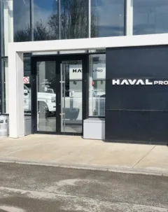 Haval Дзержинского — фото 4