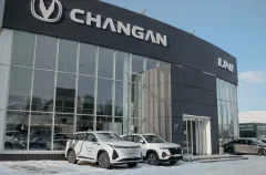 Центр-АЗИЯ Changan — фото 5