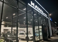 Haval Ринг Липецк — фото 5