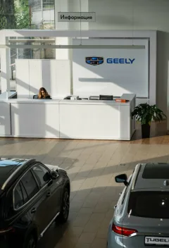 Geely Автоимпорт — фото 2