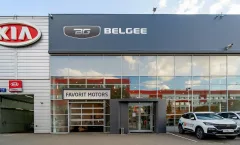 Favorit Motors Юг BELGEE — фото 4