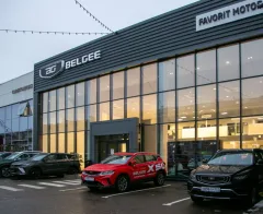 Favorit Motors Север BELGEE — фото 4