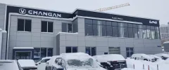 Favorit Motors Север CHANGAN — фото 4