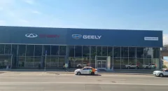 Favorit Motors Восток GEELY — фото 4