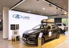 АвтоГЕРМЕС Дмитровское шоссе LADA — фото 3