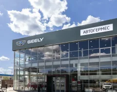 АвтоГЕРМЕС МКАД 44 км GEELY — фото 5