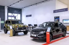 АвтоГЕРМЕС Сормовская LADA — фото 3