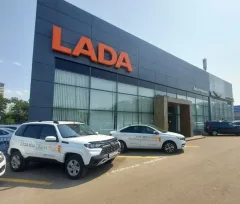 АвтоГЕРМЕС Сормовская LADA — фото 5