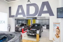 АвтоГЕРМЕС Шоссе Энтузиастов LADA — фото 3