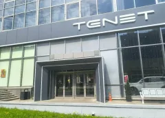РОЛЬФ Дмитровка Chery TENET — фото 5