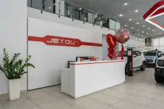 JETOUR Рольф Центр — фото 3