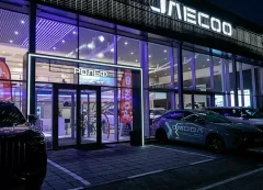 Jaecoo Рольф Химки — фото 5