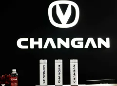 Changan Центр Рольф Химки — фото 3