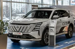 Changan Центр Рольф Химки — фото 5