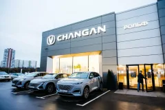 Changan Центр Рольф Ясенево — фото 5