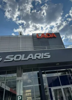 Major Lada Новорижский — фото 5