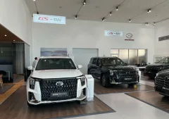 Gac Авилон Волгоградский — фото 4