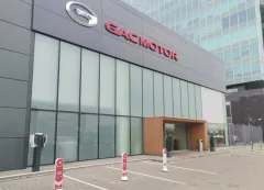 Gac Авилон Волгоградский — фото 5