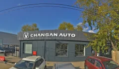 Major Changan Тушино — фото 4
